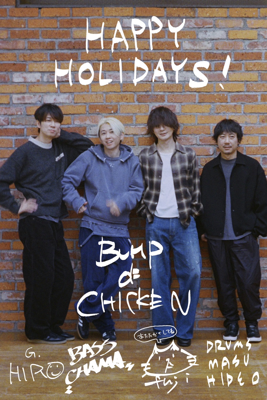 【BUMP】 抽選 当選品 非売品 BUMP OF CHICKEN TOUR 2024 Sphery Rendezvous at TOKYO DOME［2Blu